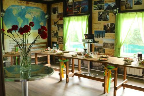 Holiday Park Peremilovy Gory