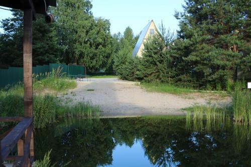 Holiday Park Peremilovy Gory