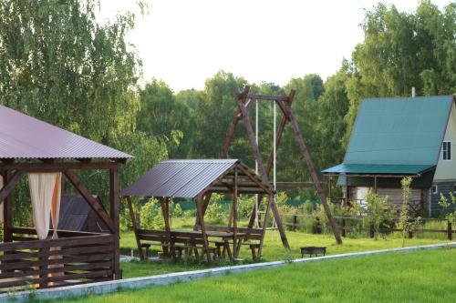 Holiday Park Peremilovy Gory