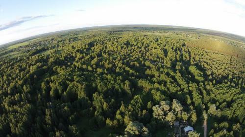 Holiday Park Peremilovy Gory