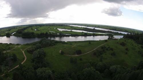 Holiday Park Peremilovy Gory