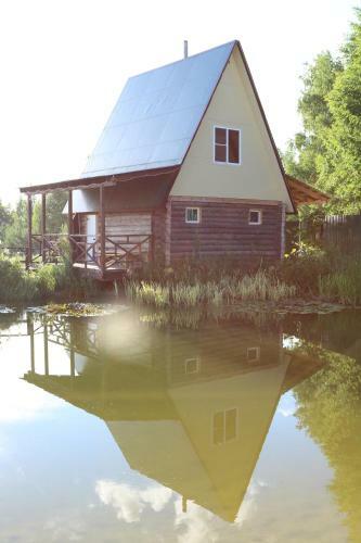 Holiday Park Peremilovy Gory