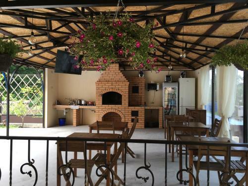 Hostal Guest House Anita