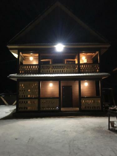 Hostal ??????? "?????"