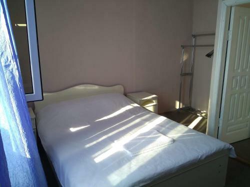 Hostal Oreshki Guest House