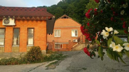 Hostal Oreshki Guest House