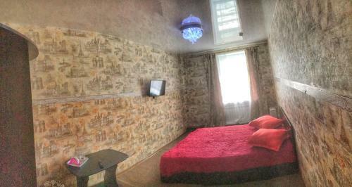 Motel Komsomolskiy