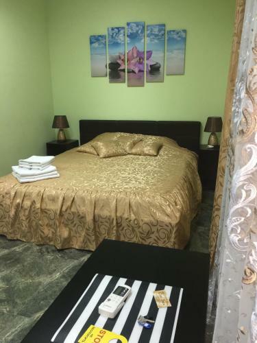 Hostal Guest House San Bah