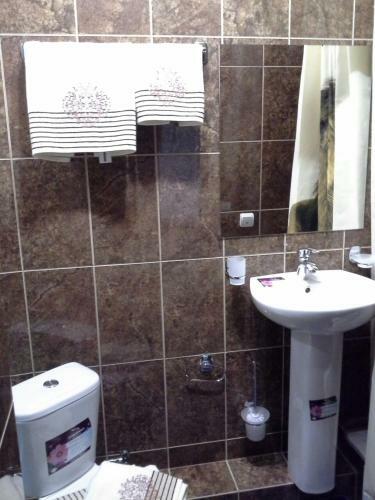Hostal Guest House San Bah