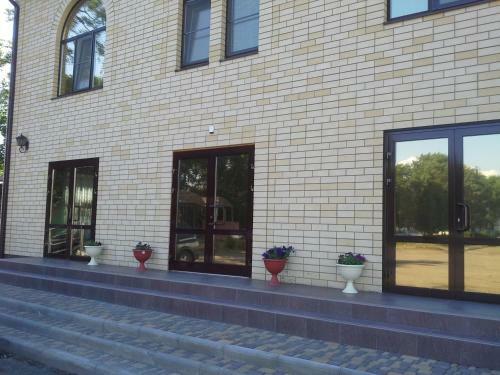 Hostal Guest House San Bah