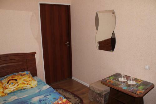 Hostal Delif Guest House