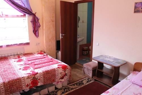 Hostal Delif Guest House