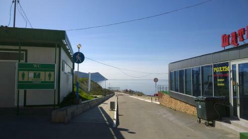 Hostal Delif Guest House