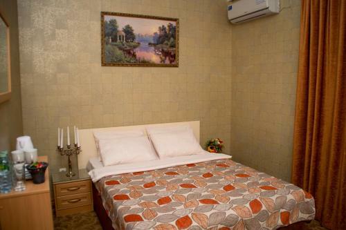Posada Don Hotel