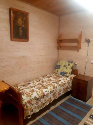 Hostal Zolotaya Rybka