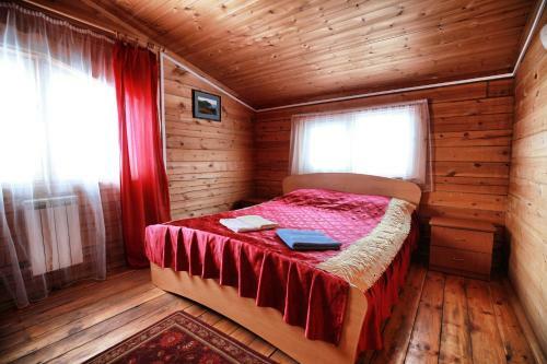 Hostal Mini Hotel Baikal