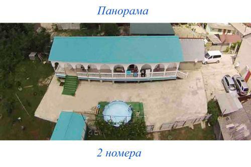 Hostal Guest House On Sovetskaya