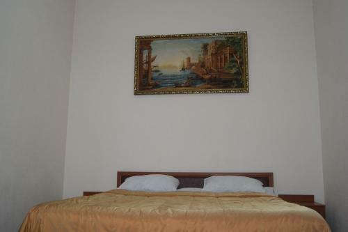 Amran Hotel