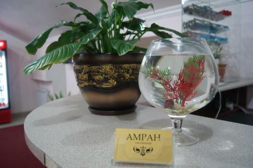 Amran Hotel
