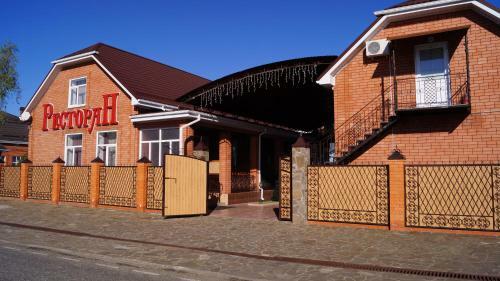 Hotel "marcel"