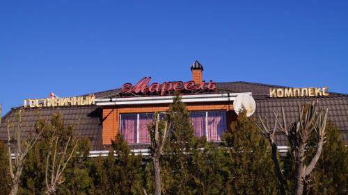 Hotel "marcel"