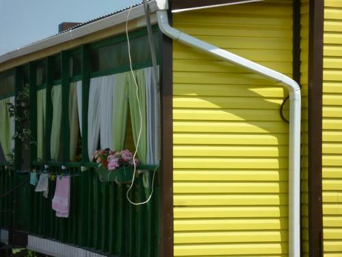 Hostal Guest House On Chapayeva