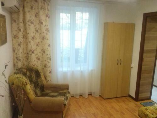 Hostal Guest House On Chapayeva