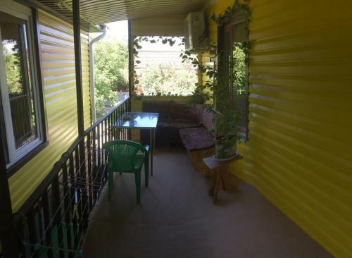Hostal Guest House On Chapayeva