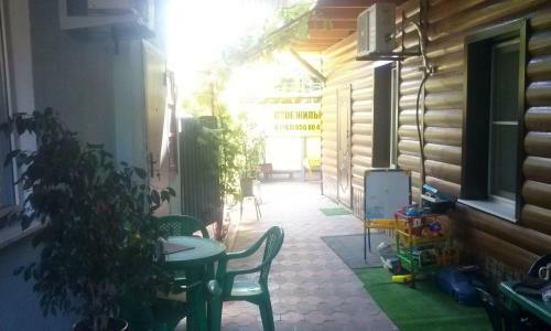 Hostal Guest House On Chapayeva