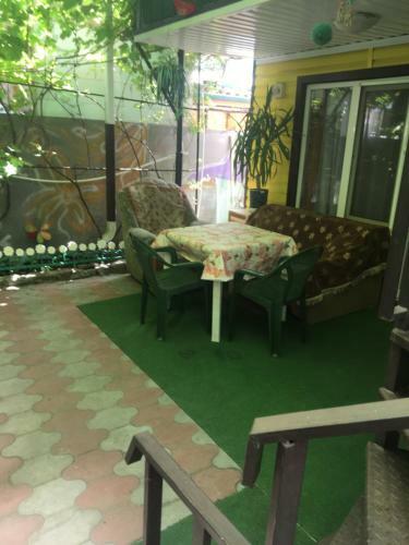 Hostal Guest House On Chapayeva