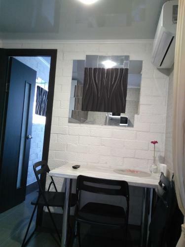 Hostal Gogolya Guest House