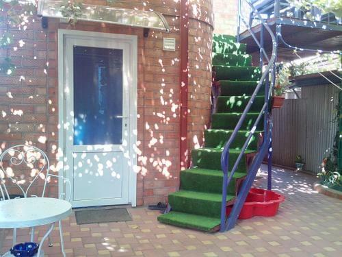 Hostal Gogolya Guest House