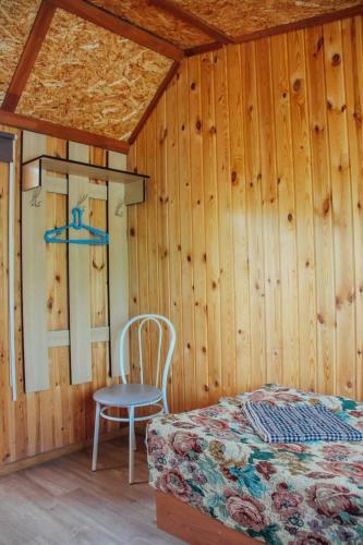 Hostal Guest House 7 Pyatnits