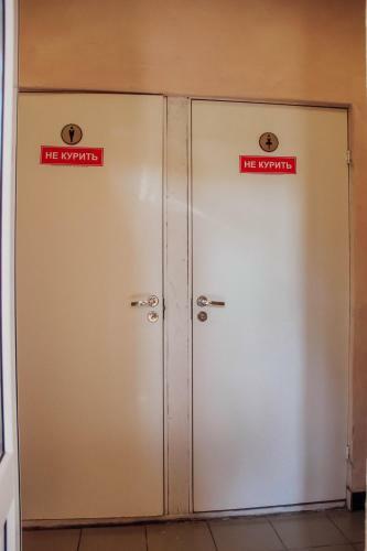 Hostal Guest House 7 Pyatnits