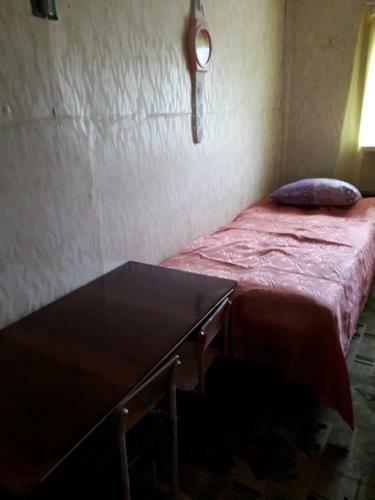 Hostal Guest House Olimp