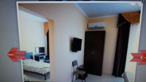 Hostal Hadezhda Guest-house