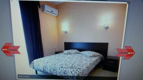 Hostal Hadezhda Guest-house