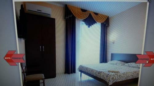 Hostal Hadezhda Guest-house
