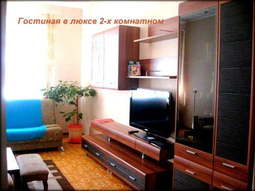 Hotel Oktyabrskaya
