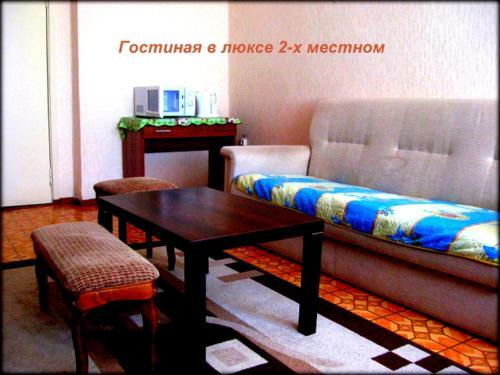 Hotel Oktyabrskaya