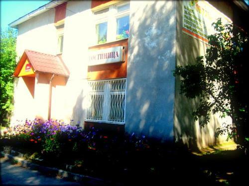 Hotel Oktyabrskaya
