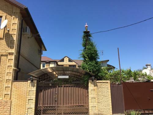 Hostal Guest House Uncle Chernomor