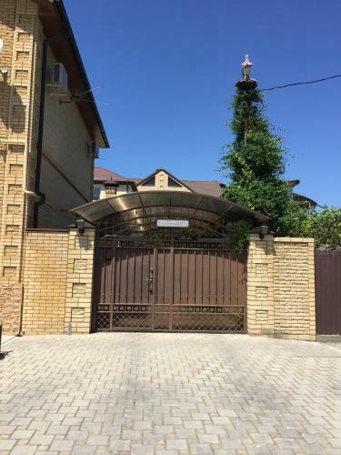 Hostal Guest House Uncle Chernomor