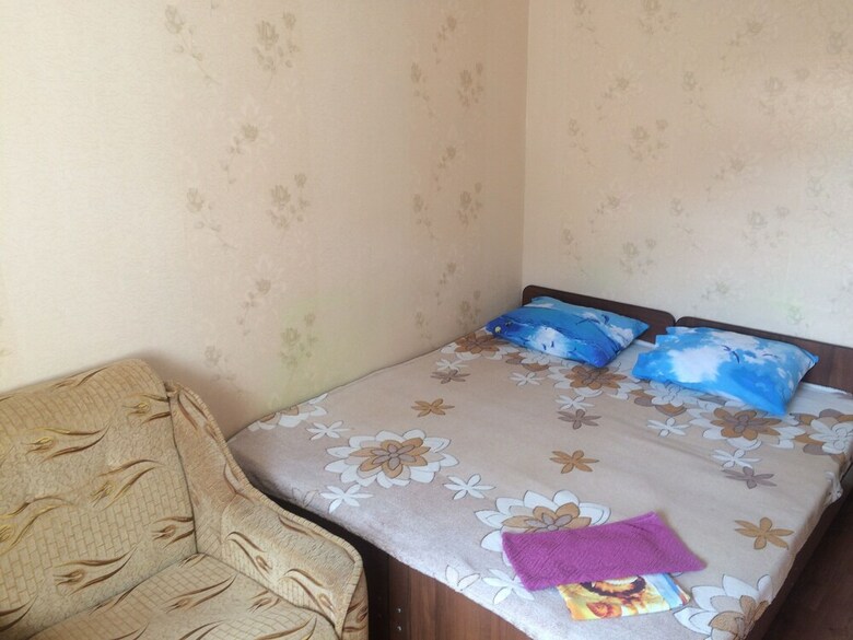 Hostal Gostevoy Dom Magadan
