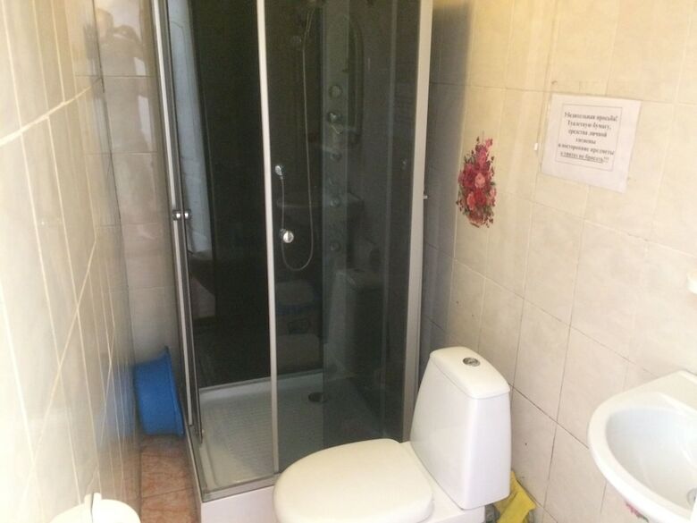 Hostal Gostevoy Dom Magadan