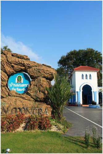 Hotel Baanmontra Beach Resort - Bankrut