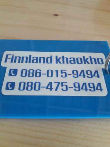 Hotel The Finnland Resort