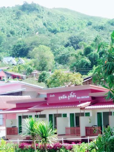 Hotel Buran Phucheefah Resort