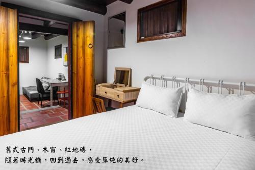 Trail B&B
