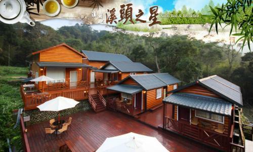 Xitou Star Homestay